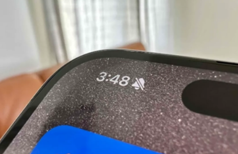 沿河苹果15pro维修站分享如何隐藏iPhone15Pro上静音铃声图标 