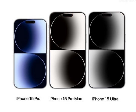 沿河苹果15维修点分享iPhone15系列有哪些型号 