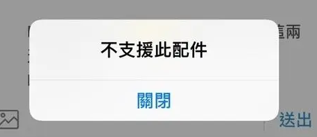 沿河苹果15维修分享iPhone15改USB-C接口后能和安卓用户互借充电器吗 沿河苹果15维修分享iPhone15改USB-C接口后能和安卓用户互借充电器吗