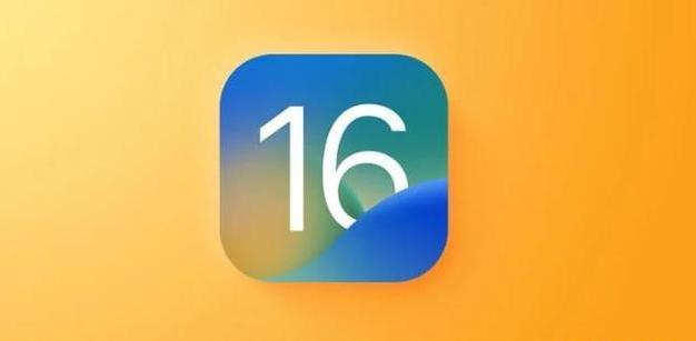 沿河苹果服务网点分享iOS 16.2正式版将有哪些新功能? 