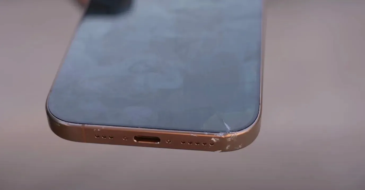 沿河苹果手机维修分享 iPhone 16 Pro边框更窄 