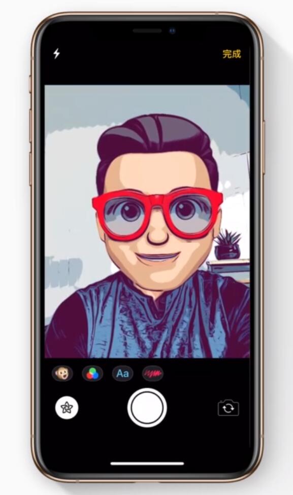 沿河苹果手机维修分享如何在 iPhone 12 上使用拟我表情拍摄照片 
