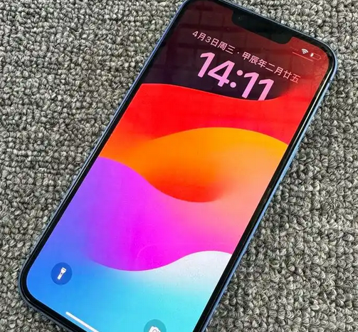 沿河苹果13维修中心分享如何在iPhone13上设置动态壁纸 沿河苹果13维修中心分享如何在iPhone13上设置动态壁纸