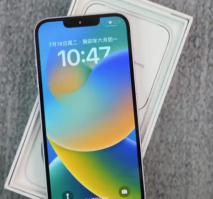 沿河iPhone14闪光灯维修分享如何解决苹果14闪光灯故障问题 沿河iPhone14闪光灯维修分享如何解决苹果14闪光灯故障问题